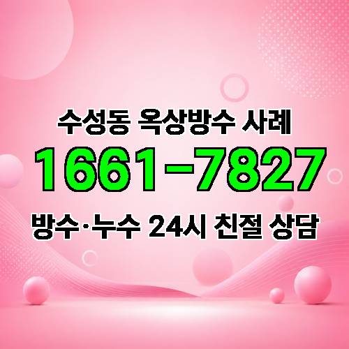 게시판 이미지 1402