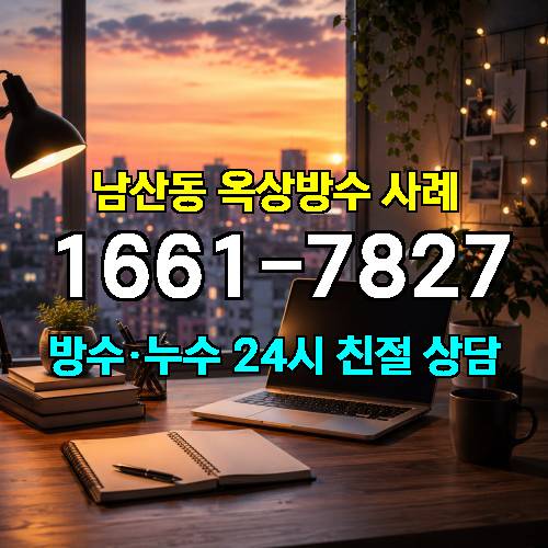 게시판 이미지 1442