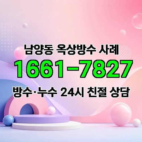 게시판 이미지 1443