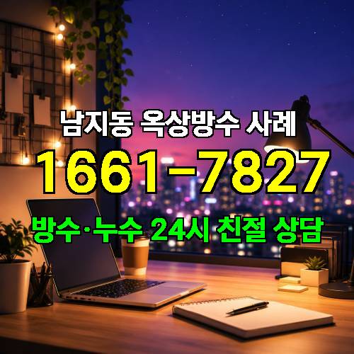 게시판 이미지 1444