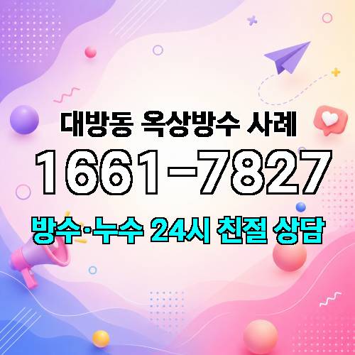 게시판 이미지 1446