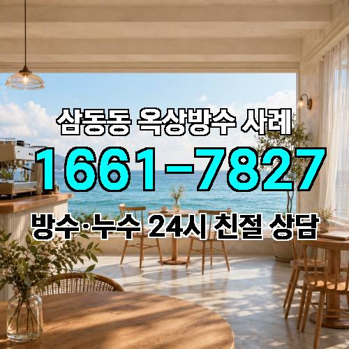 게시판 이미지 1456