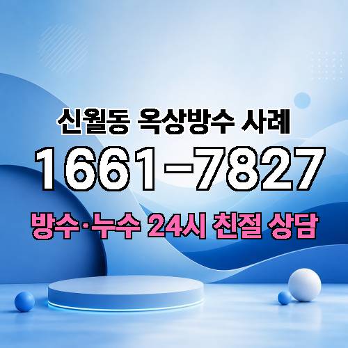 게시판 이미지 1462