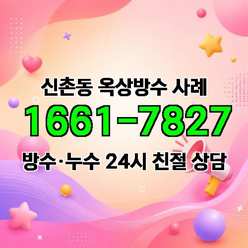 게시판 이미지 1463