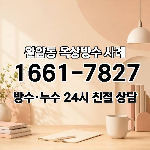 게시판 이미지 1466