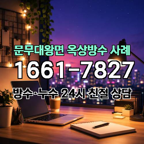 게시판 이미지 1706
