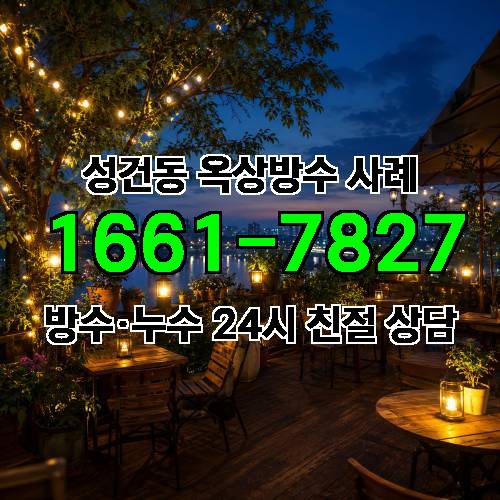 게시판 이미지 1718