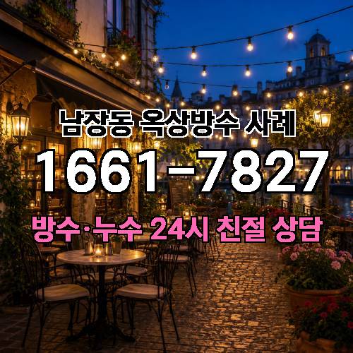 게시판 이미지 1872