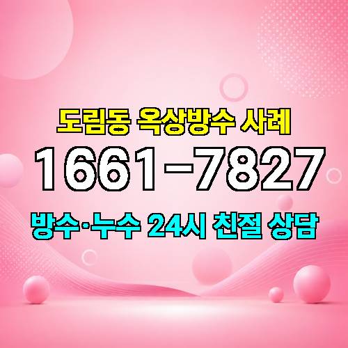 게시판 이미지 2037