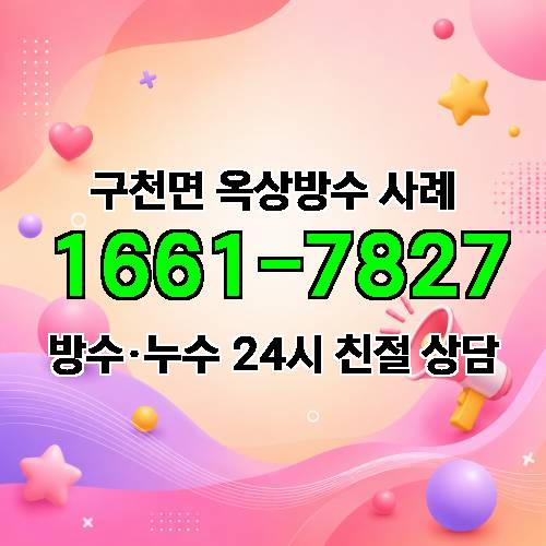 게시판 이미지 2097