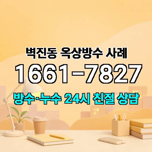 게시판 이미지 2386
