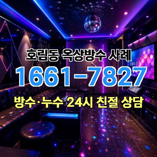 게시판 이미지 2433