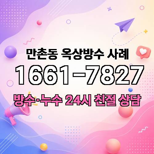 게시판 이미지 2528