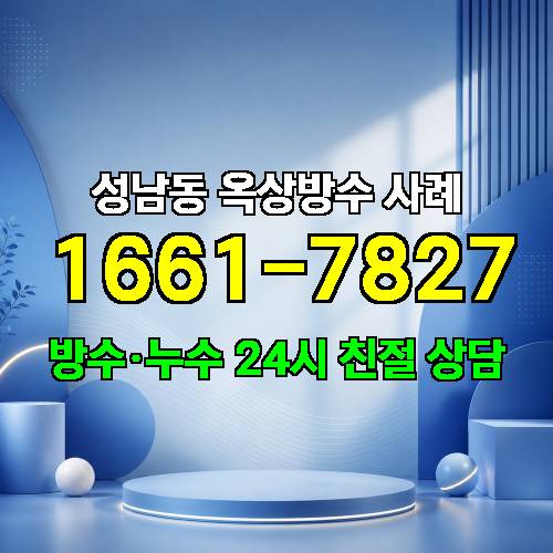 게시판 이미지 2622