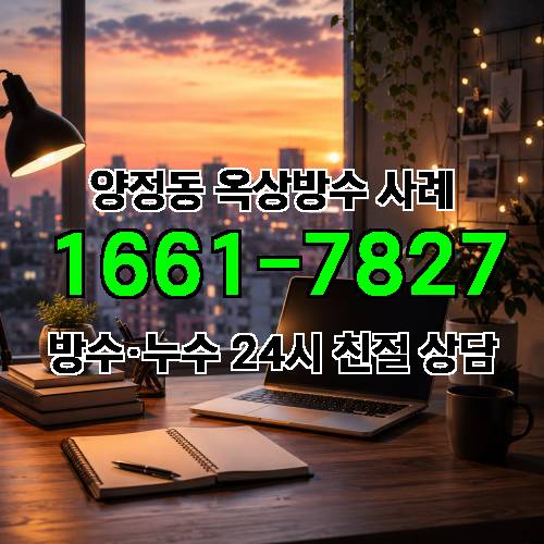 게시판 이미지 2835