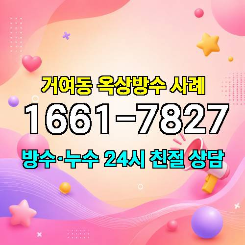 게시판 이미지 3075