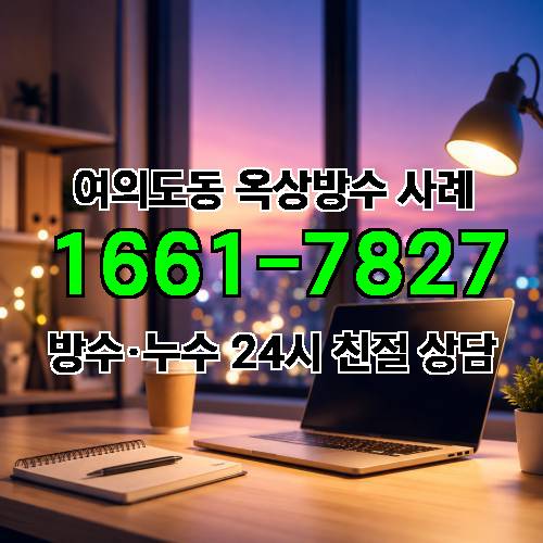 게시판 이미지 3098