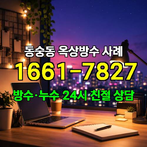 게시판 이미지 3155