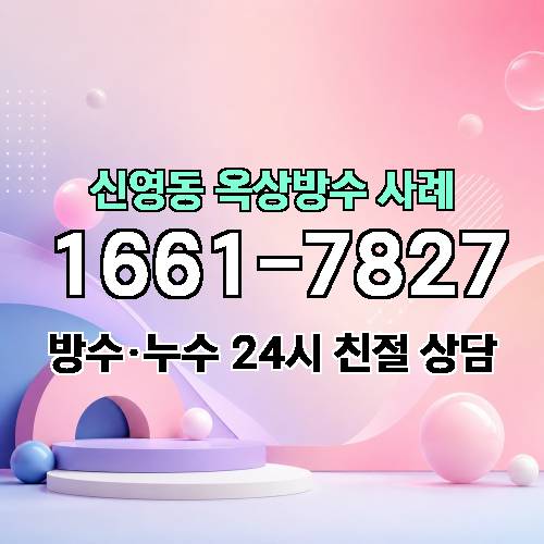 게시판 이미지 3170