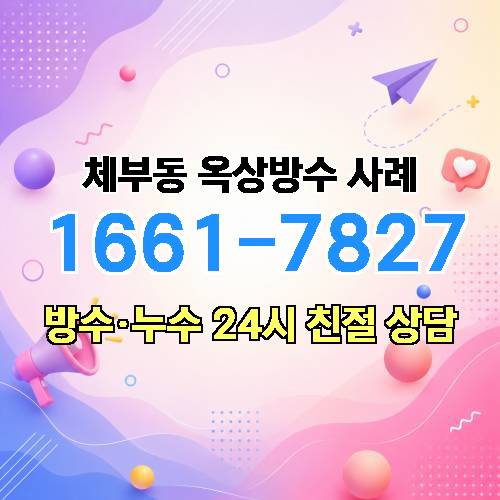게시판 이미지 3192