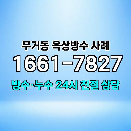 게시판 이미지 3286