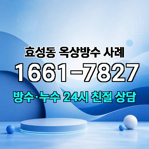 게시판 이미지 3407