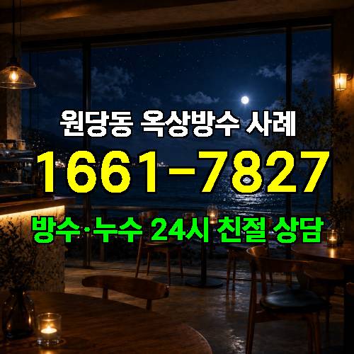 게시판 이미지 3465