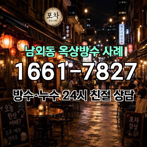 게시판 이미지 3585