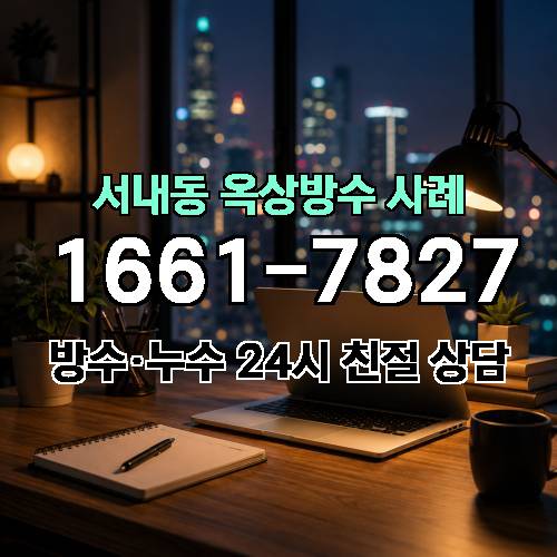 게시판 이미지 3604