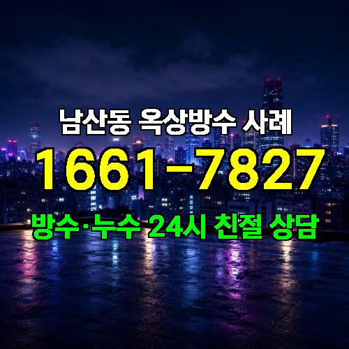 게시판 이미지 3762