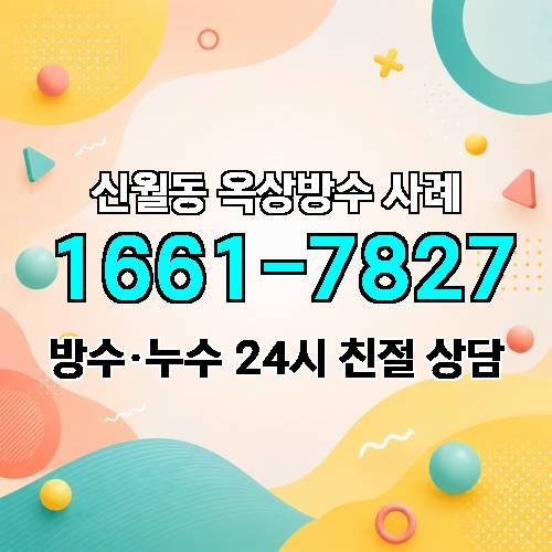 게시판 이미지 3784