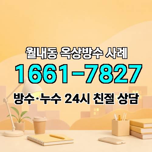 게시판 이미지 3792