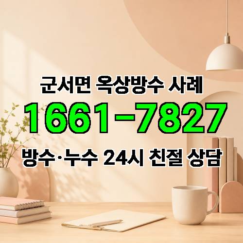 게시판 이미지 3823