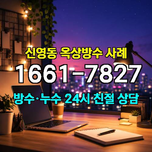 게시판 이미지 3970