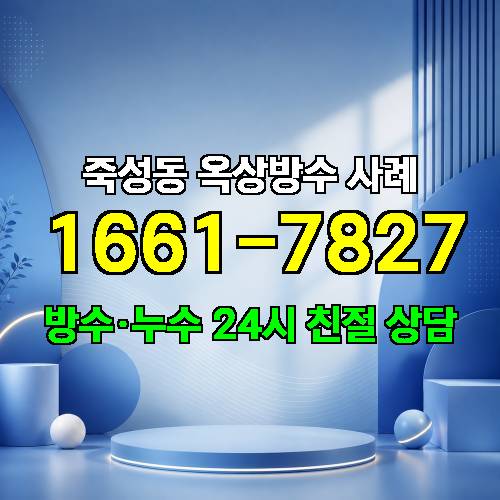게시판 이미지 3987