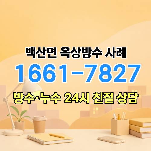 게시판 이미지 4007