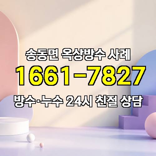 게시판 이미지 4058