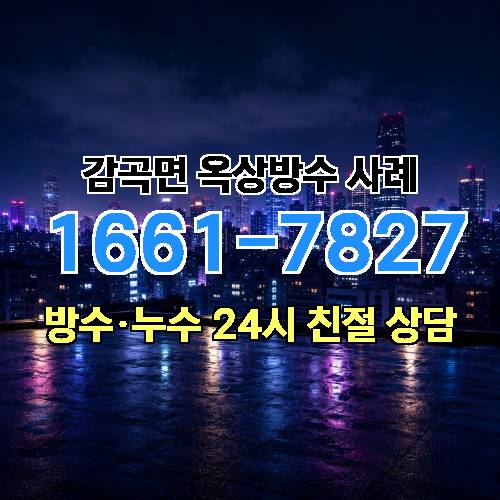 게시판 이미지 4231