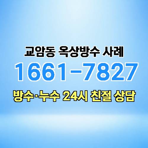 게시판 이미지 4235