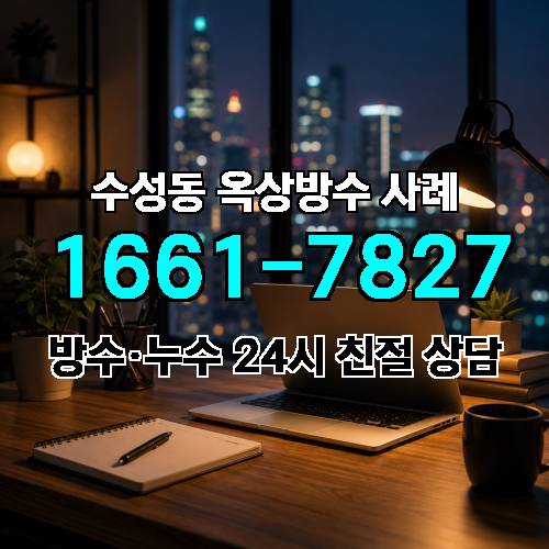 게시판 이미지 4251