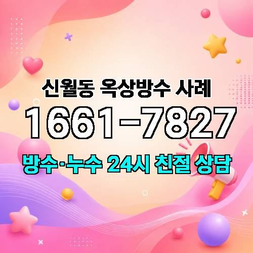 게시판 이미지 4253