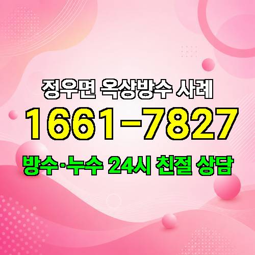 게시판 이미지 4266