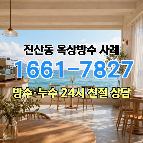 게시판 이미지 4267