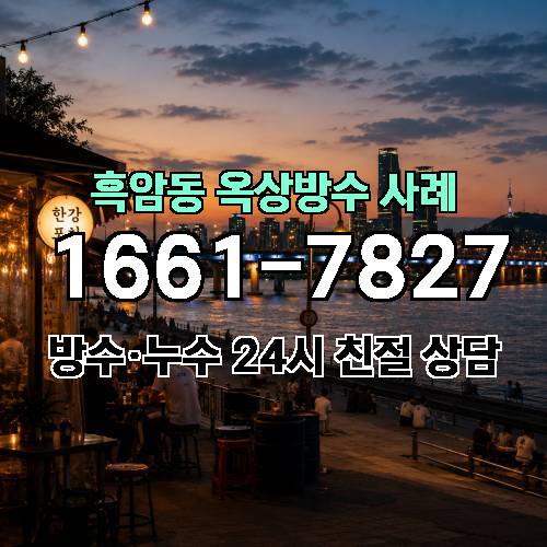 게시판 이미지 4272