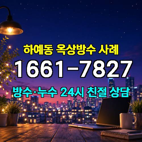 게시판 이미지 4309