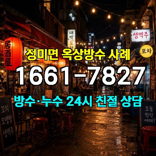 게시판 이미지 4461