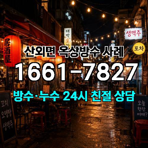 게시판 이미지 4691