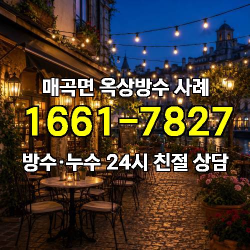 게시판 이미지 4700