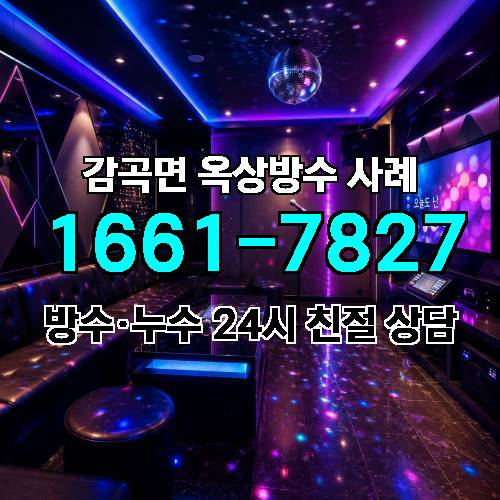 게시판 이미지 4722