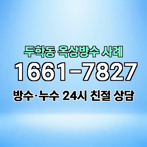 게시판 이미지 4741